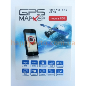 GPS Маркер М70 